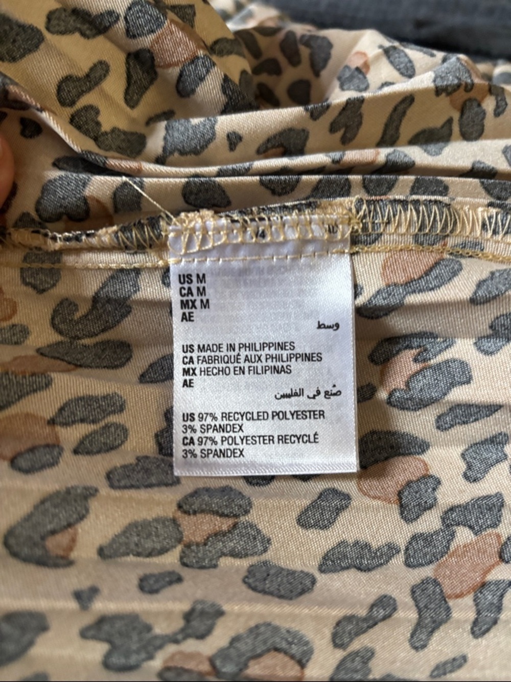 ON 34TH Trendy Leopard Print Pleated Midi Skirt | Size M - Picture 6 of 9
